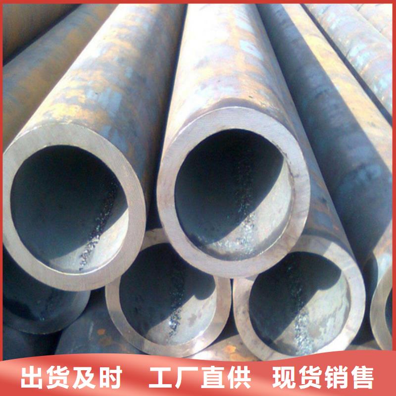 【合金钢管】,T91合金管专业的生产厂家性能稳定