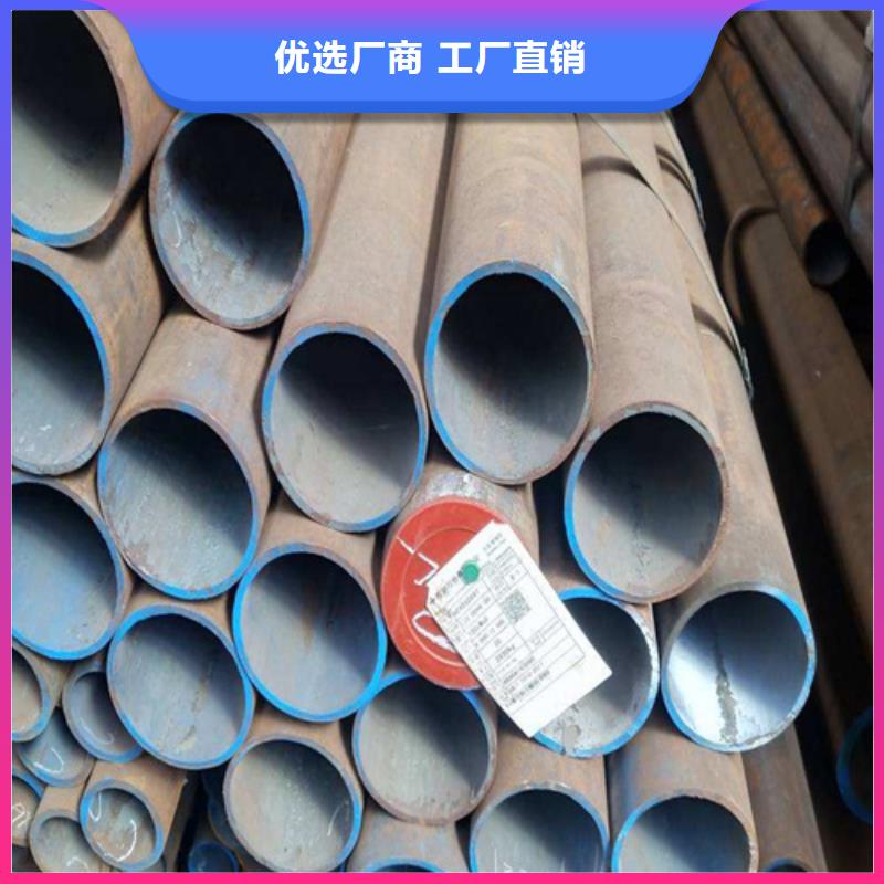 合金钢管服务周到同城生产厂家