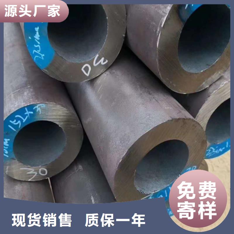 合金钢管本地配送本地品牌