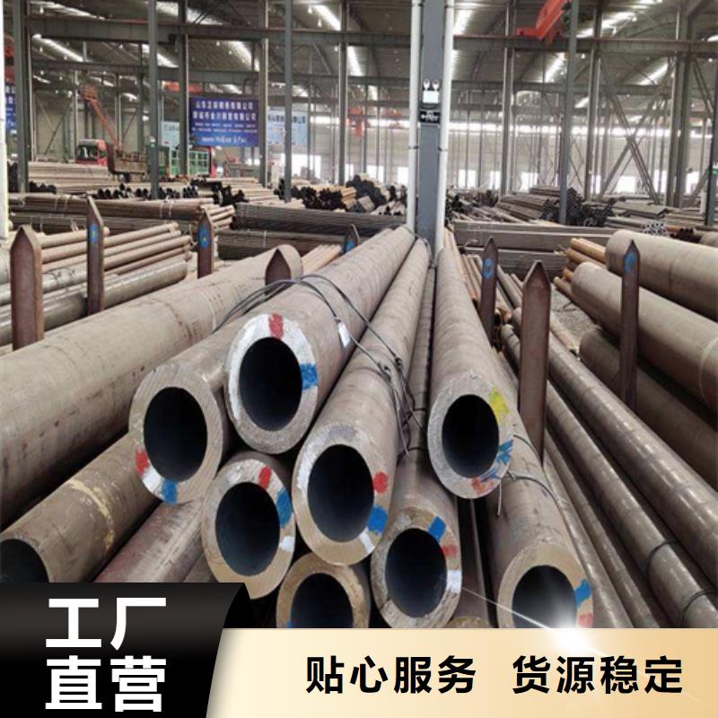 合金钢管2Cr1MoVG合金管专注细节更放心质量牢靠