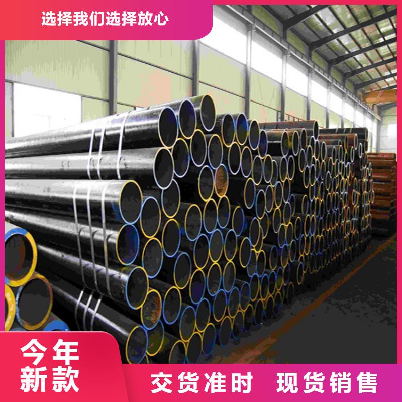12Cr1MoVG合金管合金钢管自营品质有保障当地制造商
