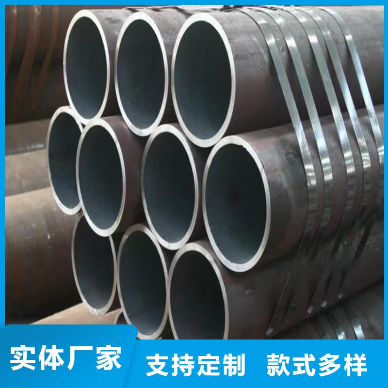 12Cr1MoVG合金管-T91宝钢合金管高品质诚信厂家专业品质