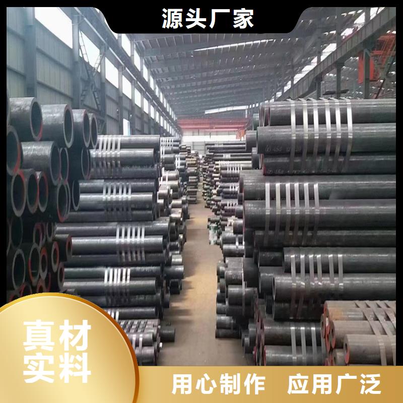 12Cr1MoVG合金管合金钢管真材实料诚信经营本地品牌