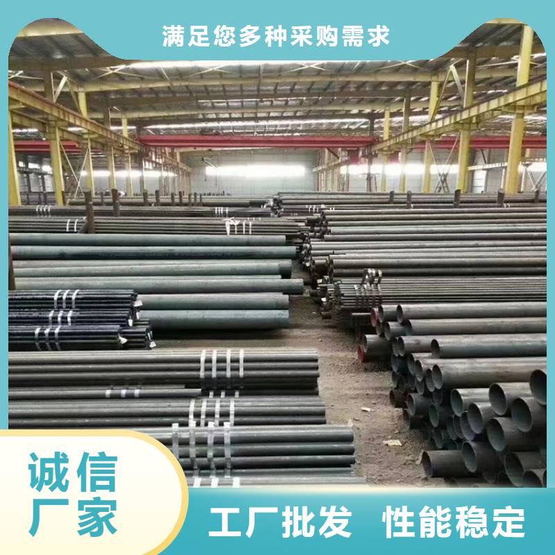 12Cr1MoVG合金管T91合金管精工制作加工定制