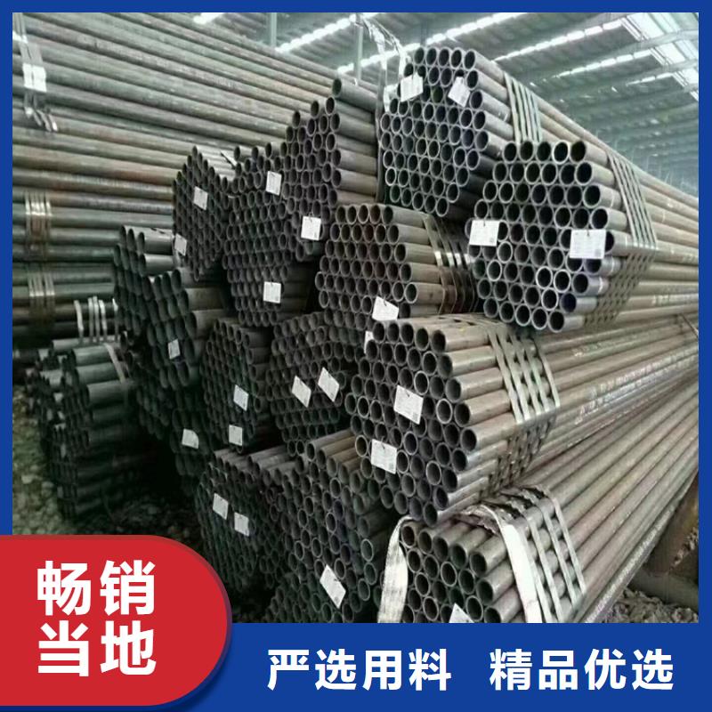 ​12Cr1MoVG合金管,合金钢管自主研发工艺成熟
