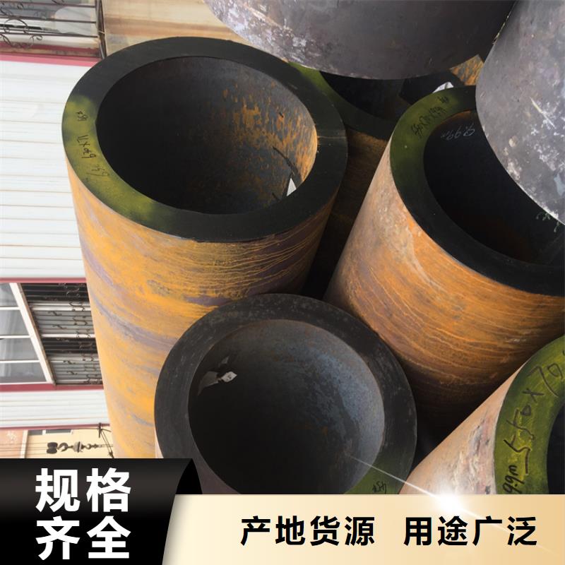 12Cr1MoVG合金管严选用料自有生产工厂