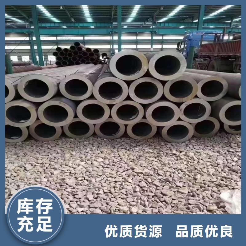 12Cr1MoVG合金管-P22宝钢合金钢管多种工艺优质原料