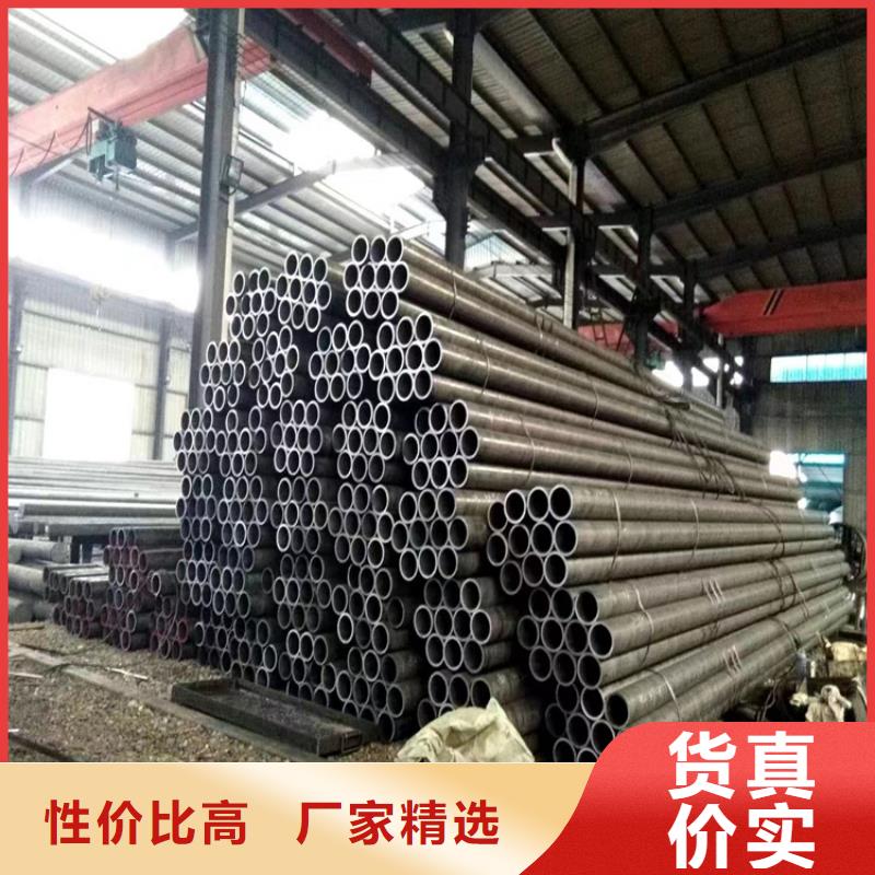 12Cr1MoVG合金管-【15CrMoG合金钢管】一站式服务本地货源