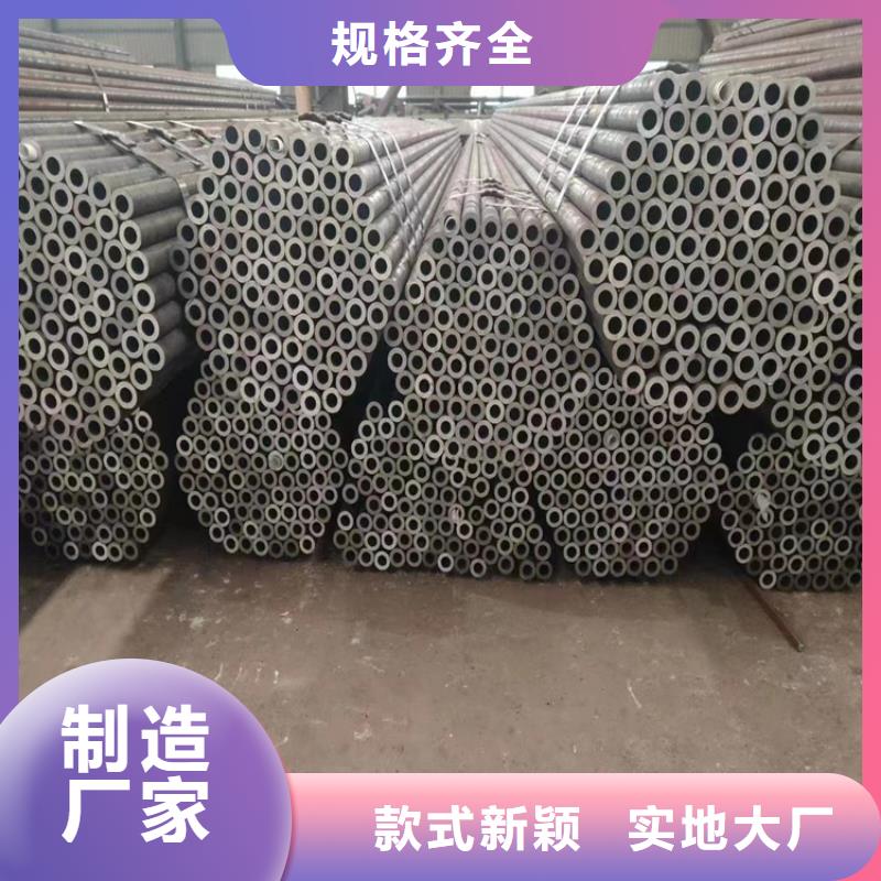 12Cr1MoVG合金管质量看得见诚信经营质量保证