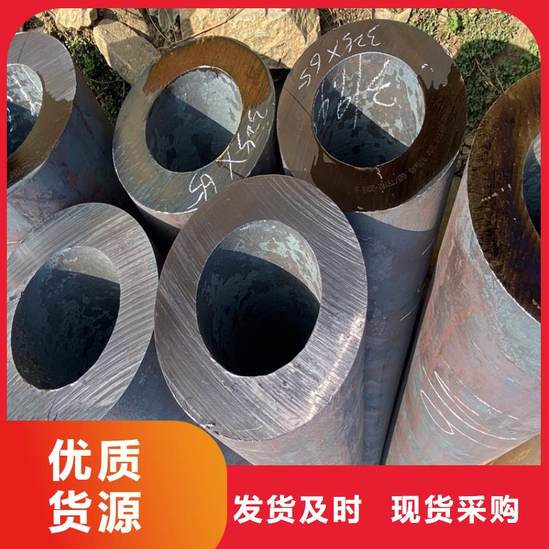 12Cr1MoVG合金管T91宝钢合金管质量不佳尽管来找我本地服务商