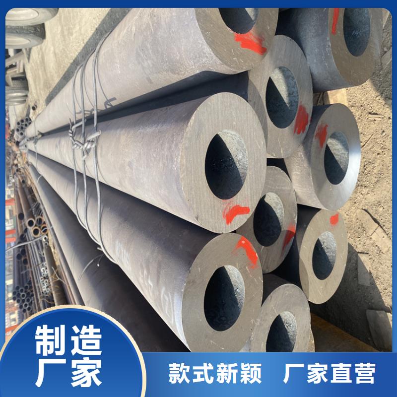 12Cr1MoVG合金管2Cr1MoVG合金管实力见证本地公司