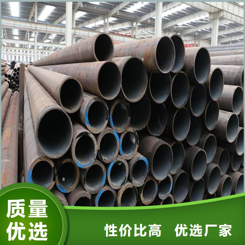 12Cr1MoVG合金管宝钢合金管厂源头实体厂商多种优势放心选择
