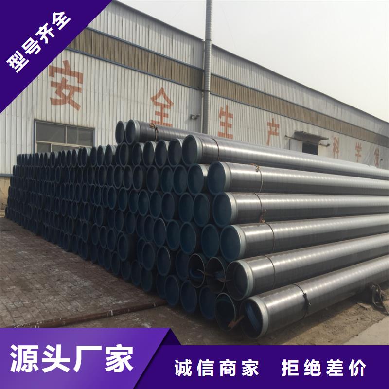 【12Cr1MoVG合金管】合金钢管优质货源大量现货