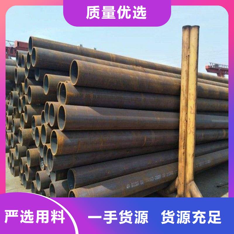 【12Cr1MoVG合金管】合金钢管工期短发货快实力派厂家