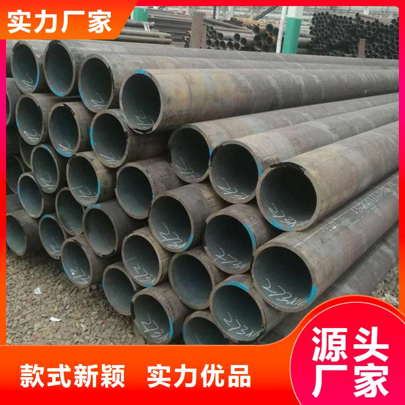 12Cr1MoVG合金管-【合金管厂家】定制不额外收费品质服务
