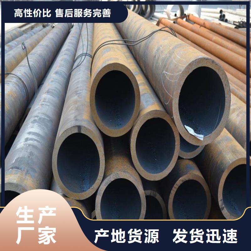 12Cr1MoVG合金管大品牌值得信赖当地货源