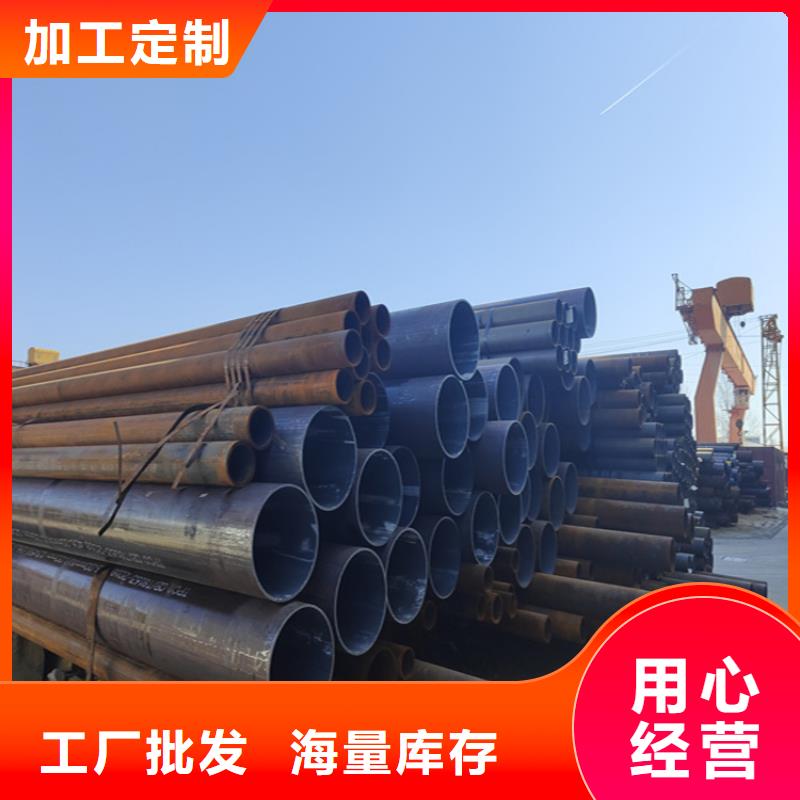 12Cr1MoVG合金管,宝钢合金管厂您身边的厂家优势
