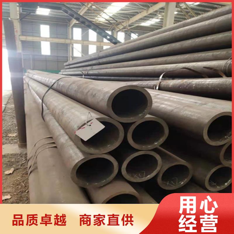 12Cr1MoVG合金管合金钢管厂家货源稳定供应商