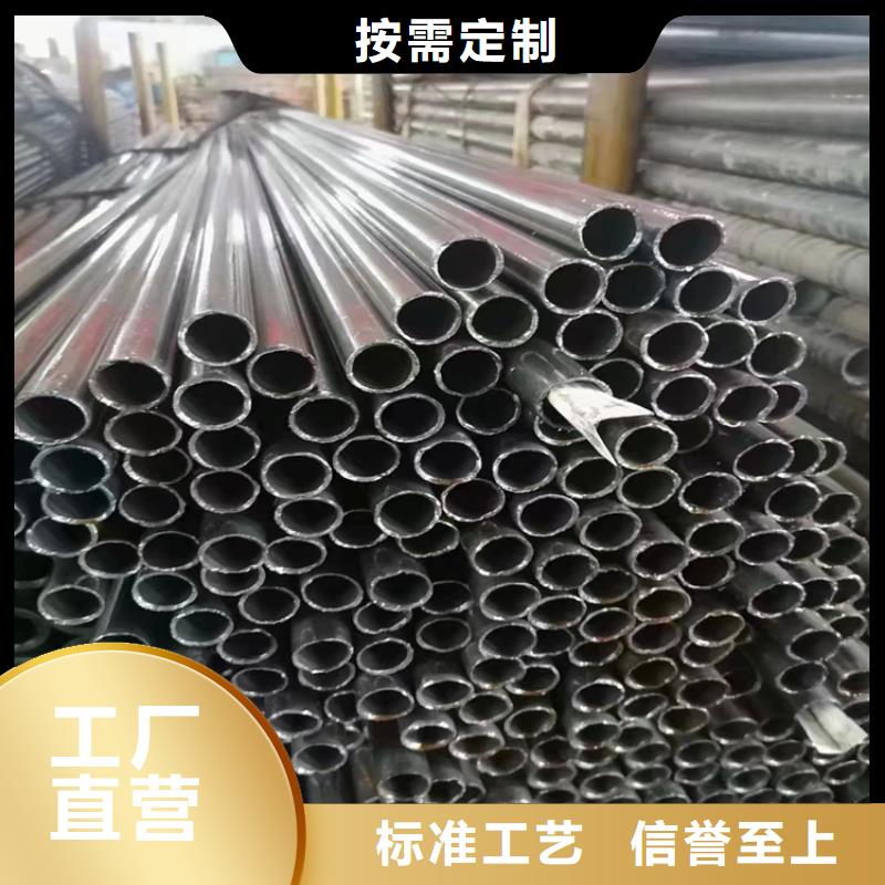 P91合金钢管12Cr1MoVG合金管优良材质优良工艺