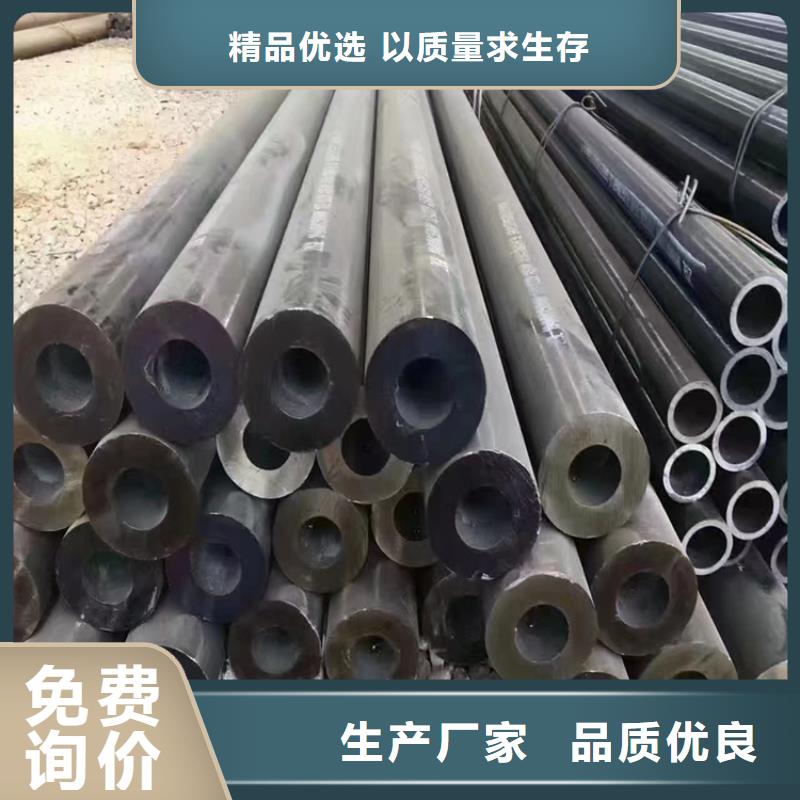 P91合金钢管合金管厂家多种规格供您选择诚信可靠