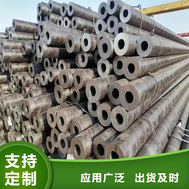 【P91合金钢管】,2Cr1MoVG合金管追求品质诚信商家服务热情