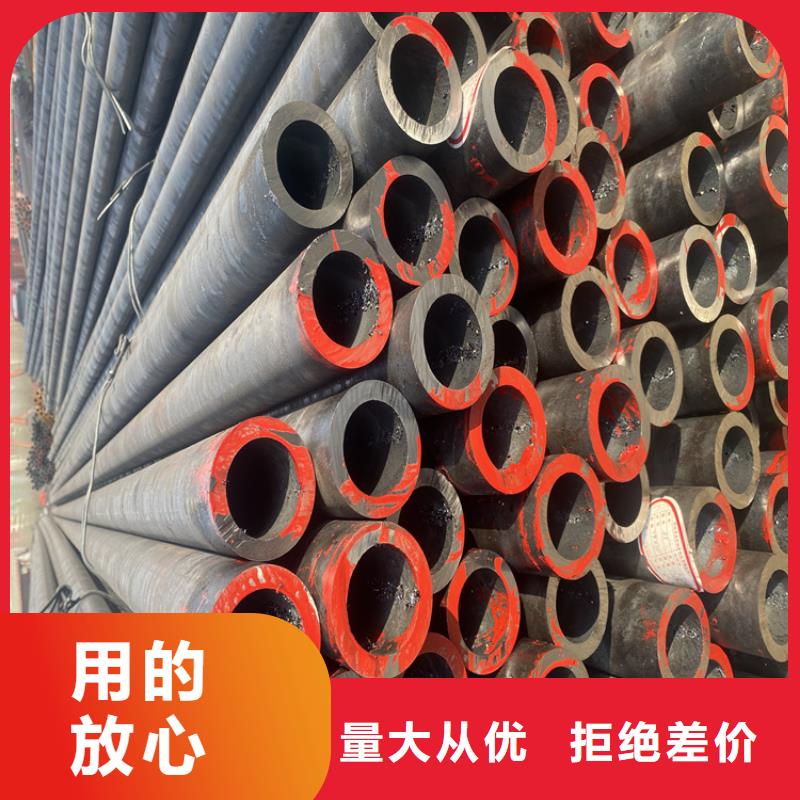 P91合金钢管合金钢管订制批发本地供应商