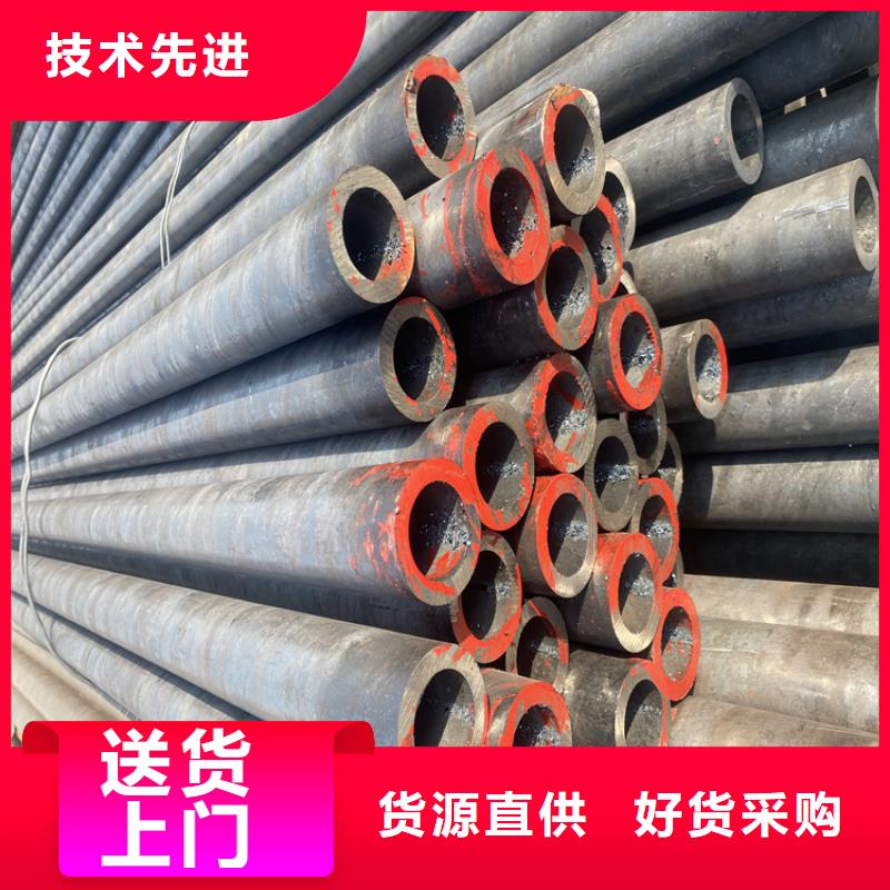 P91合金钢管合金钢管款式多样实拍品质保障