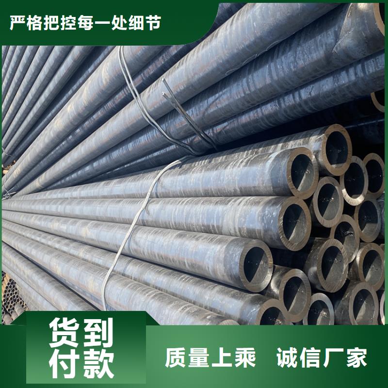 P91合金钢管P91合金管大库存无缺货危机严格把关质量放心