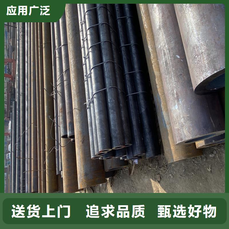 P91合金钢管合金钢管价格透明同城生产厂家