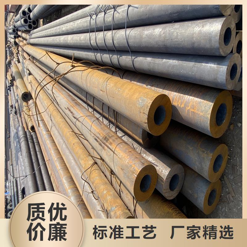 P91合金钢管-P22宝钢合金钢管买的是放心经销商