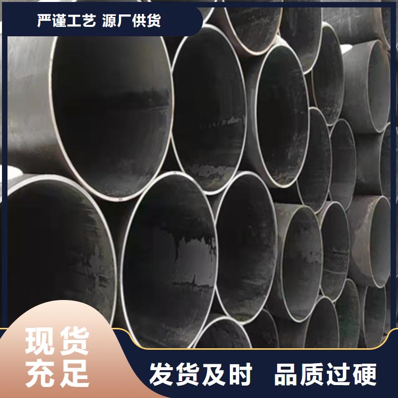 P91合金钢管_合金钢管高品质诚信厂家当地公司