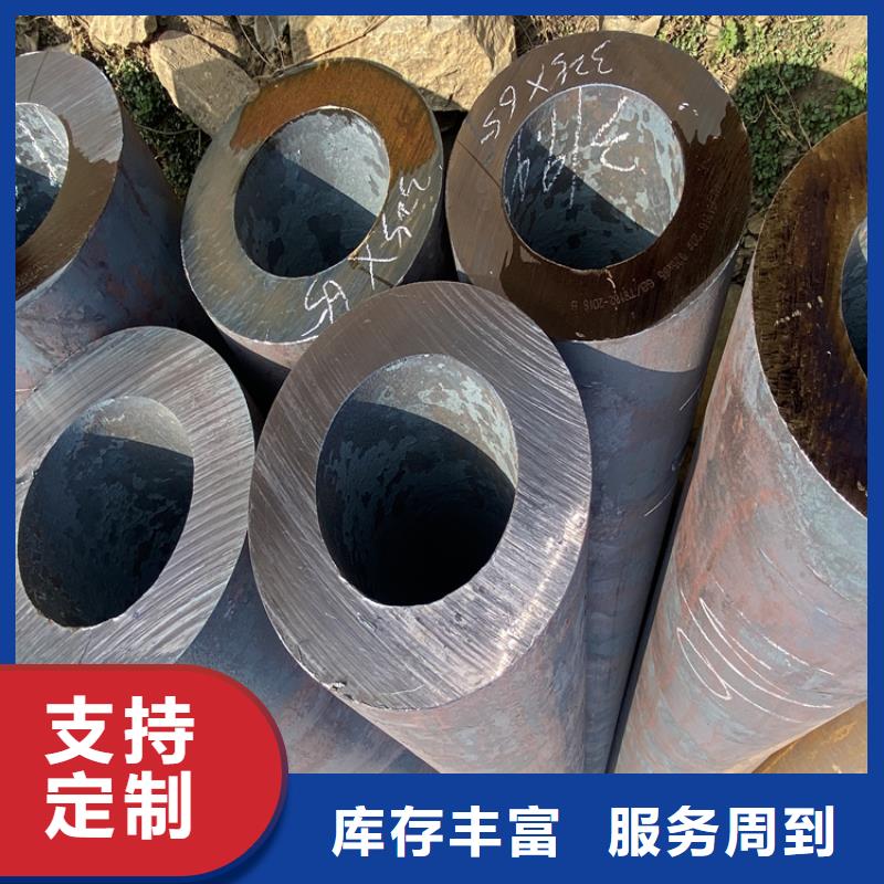 15CrMoG合金管15CrMoG合金钢管品牌专营当地厂家