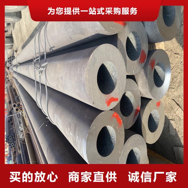 【15CrMoG合金管,宝钢合金管厂质检合格出厂】当地生产厂家