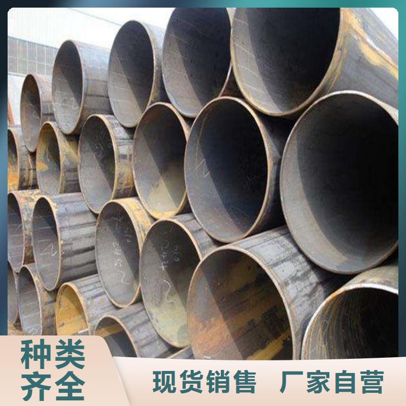 15CrMoG合金管【15CrMoG合金钢管】价格实在源厂直销