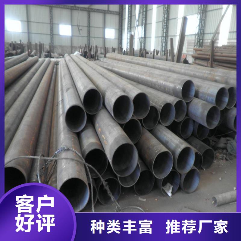 15CrMoG合金管T91合金管细节展示现货批发