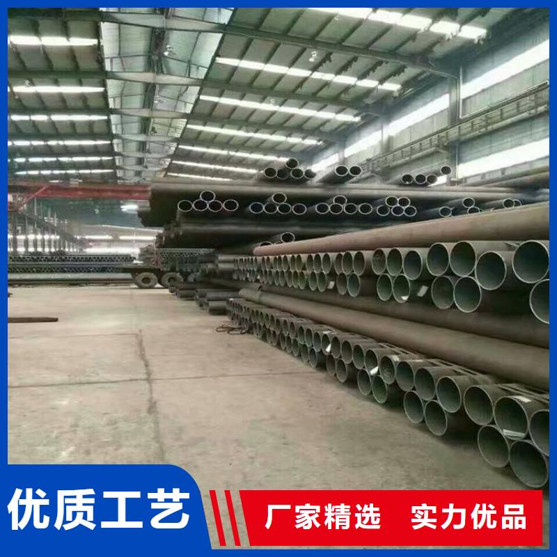 15CrMoG合金管_P91合金管敢与同行比价格精益求精