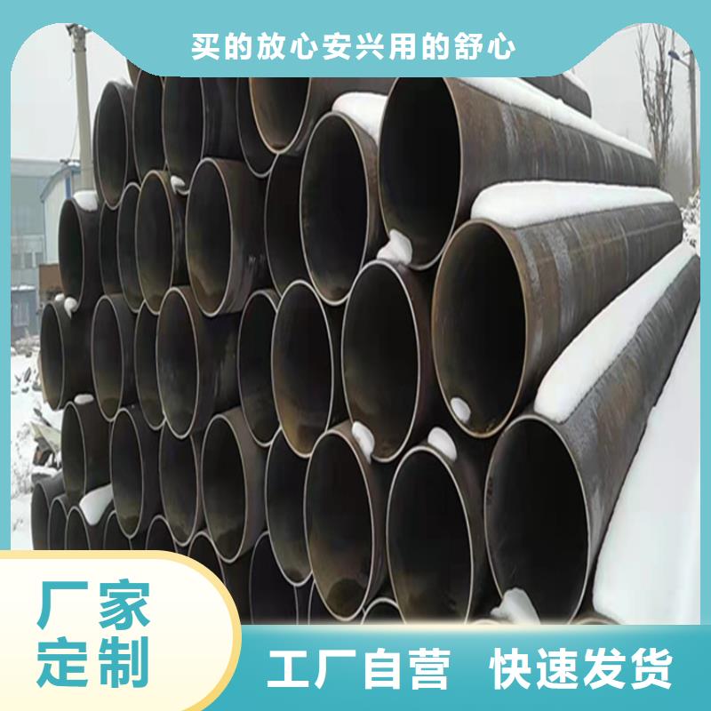 15CrMoG合金管,合金钢管厂家案例同城生产厂家