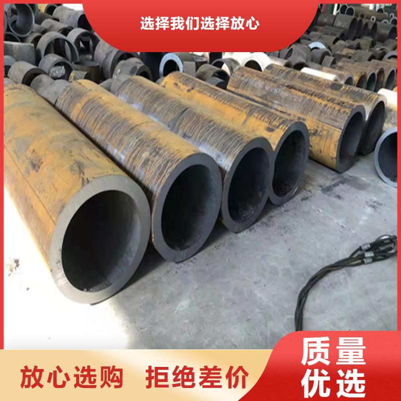 15CrMoG合金管-宝钢合金管厂有口皆碑严选用料
