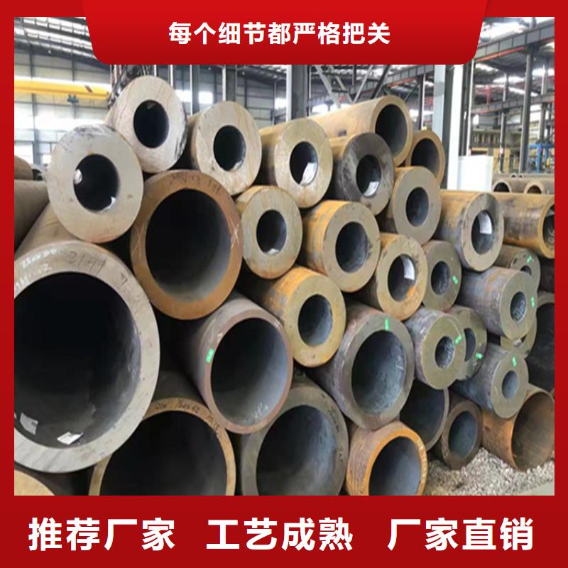 【15CrMoG合金管2Cr1MoVG合金管实体诚信厂家】长期供应