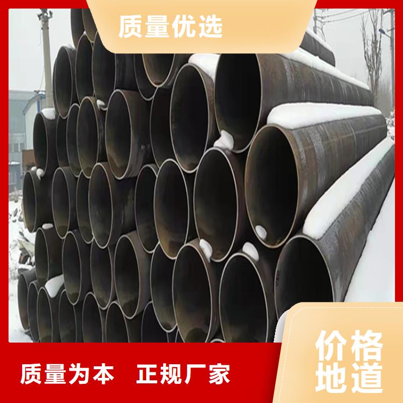 15CrMoG合金管_15CrMoG合金钢管产地工厂做工精细