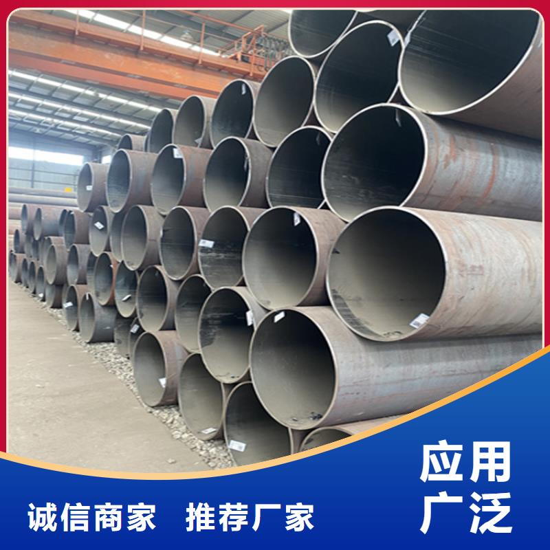 15CrMoG合金管合金钢管一手价格货源充足