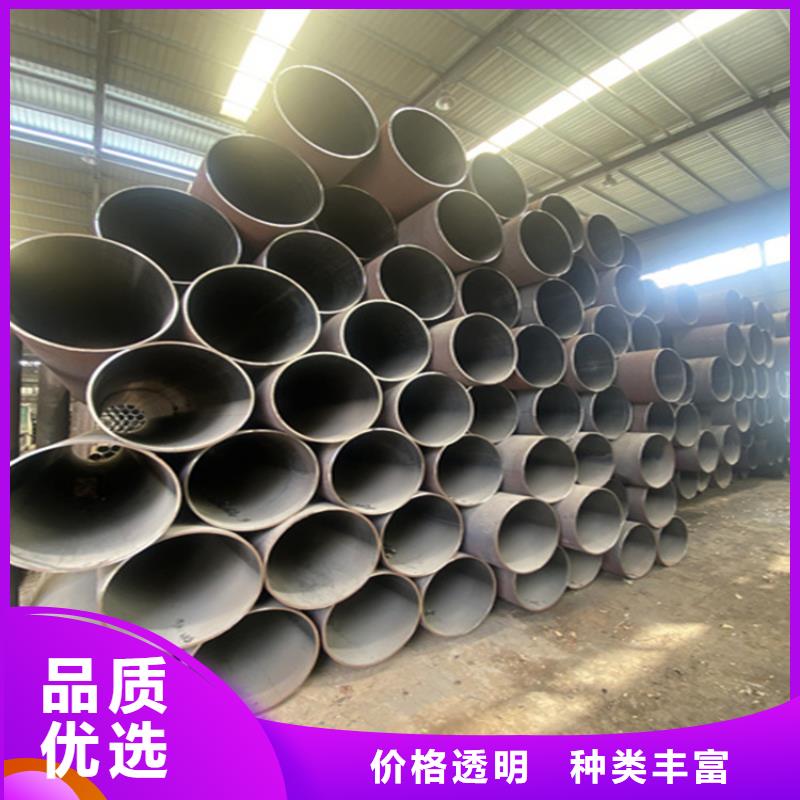15CrMoG合金管 合金钢管使用寿命长久现货批发
