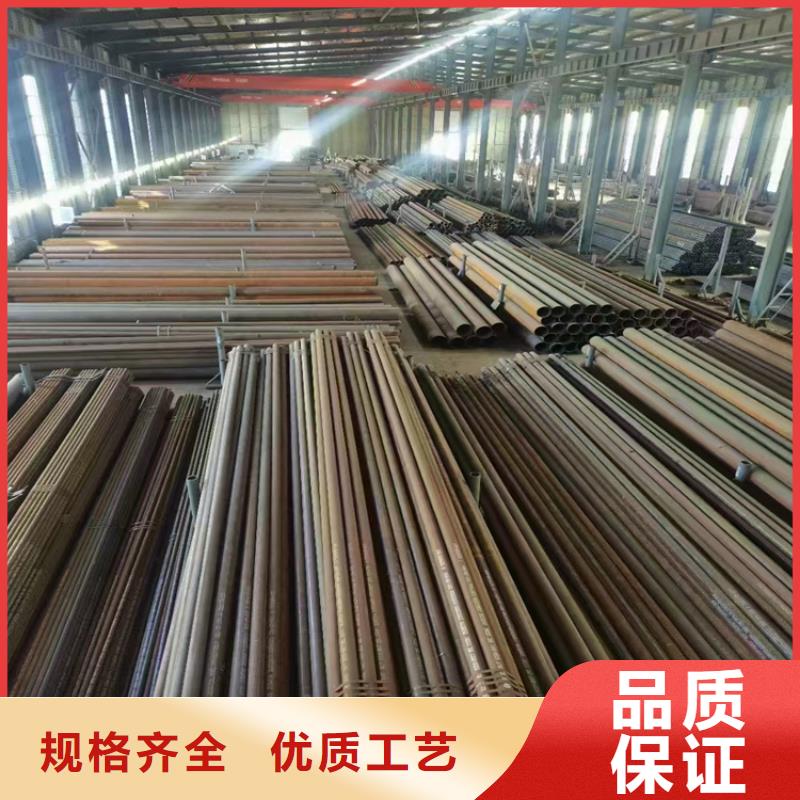 【15CrMoG合金管合金钢管送货上门】厂家售后完善
