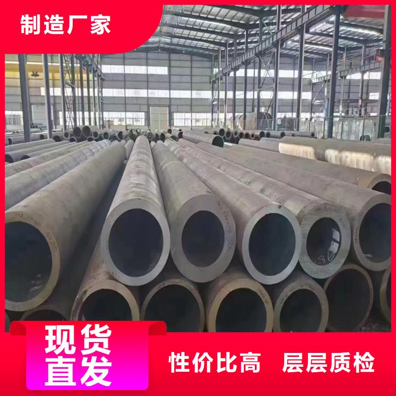 15CrMoG合金管2Cr1MoVG合金管厂家工艺先进好厂家有担当