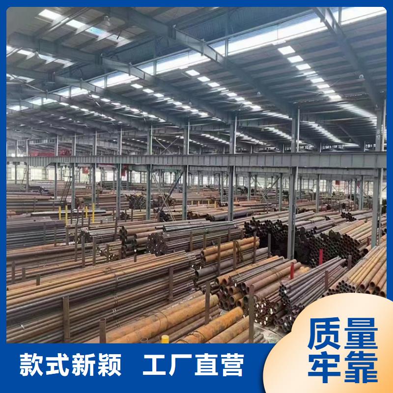 15CrMoG合金管15CrMoG合金钢管细节之处更加用心严格把关质量放心