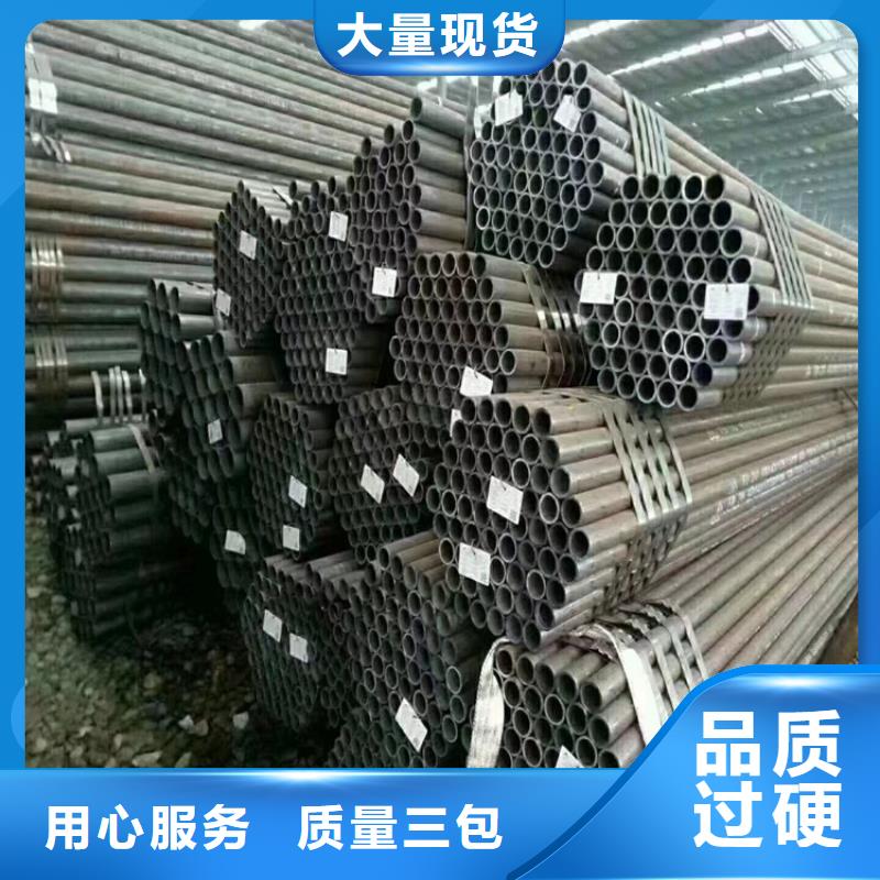 T91合金钢管合金钢管定制速度快工期短真正让利给买家