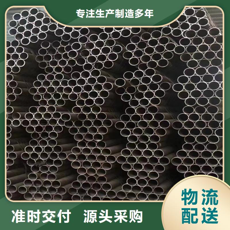 T91合金钢管15CrMoG合金钢管15CrMoG合金钢管实力才是硬道理欢迎来厂考察
