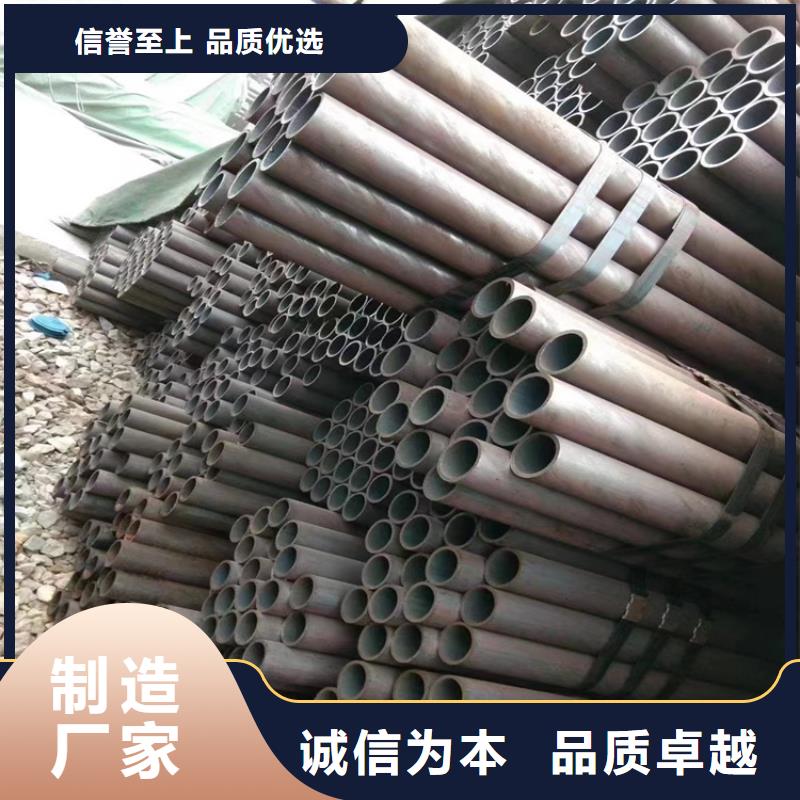【T91合金钢管】,T91合金管性价比高当地生产商