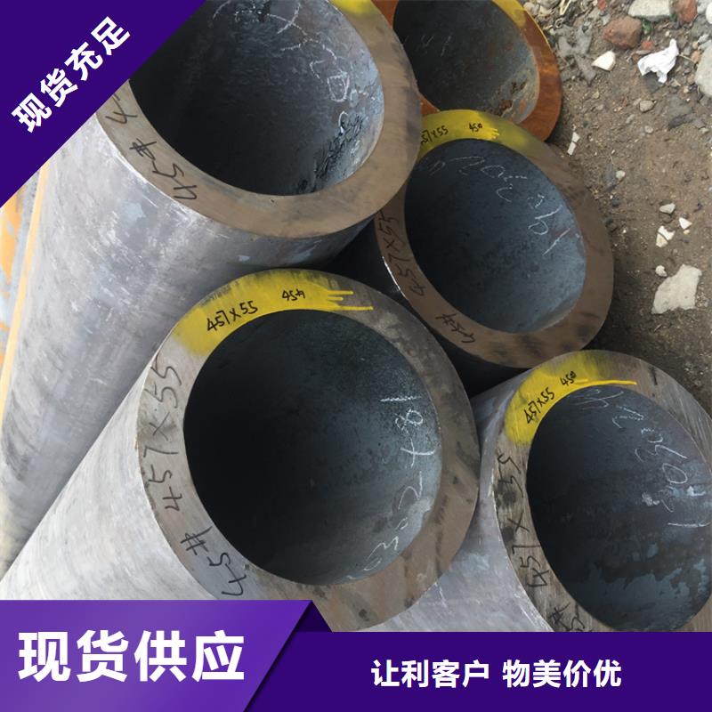 【T91合金钢管】_合金钢管品质过硬质量三包