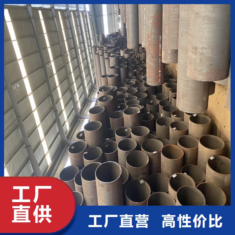 T91合金钢管合金钢管质优价廉价格实惠工厂直供